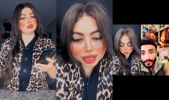 aminaghoneim54 TikTok Live — Oct 7, 2026, 2:53 PM