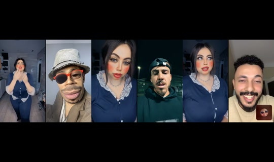 aminaghoneim54 TikTok Live — Oct 7, 2026, 8:53 PM