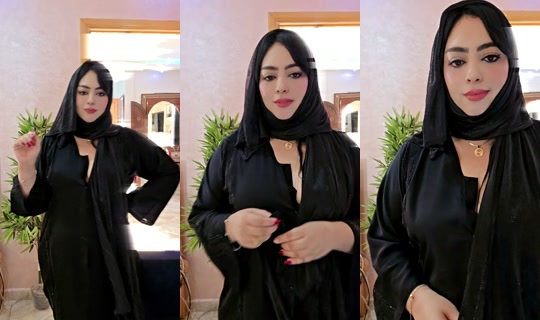 aminasliman88 TikTok Live — Oct 7, 2026, 9:32 AM