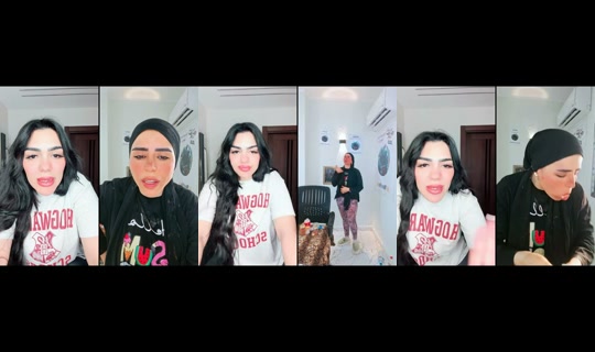 amiramrmr123 TikTok Live — Aug 30, 2026, 2:54 PM