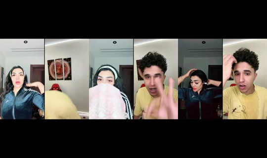 amiramrmr123 TikTok Live — Aug 30, 2026, 9:49 PM