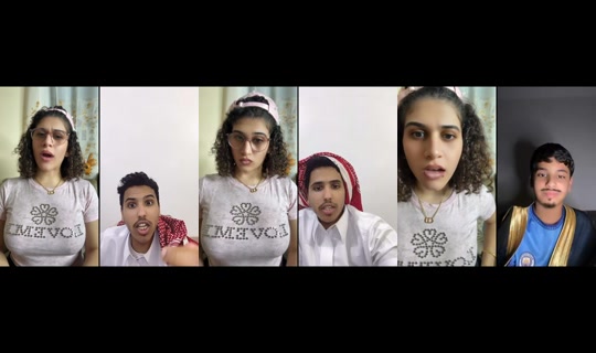 amiramvzjs5 TikTok Live — Sep 3, 2026, 8:29 PM