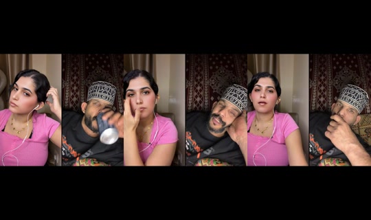 ammounuae99 TikTok Live — Oct 5, 2026, 12:23 AM