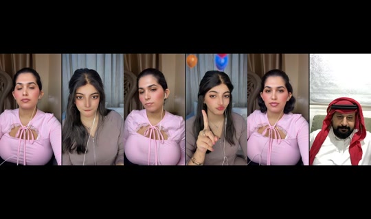 ammounuae99 TikTok Live — Oct 5, 2026, 9:57 AM