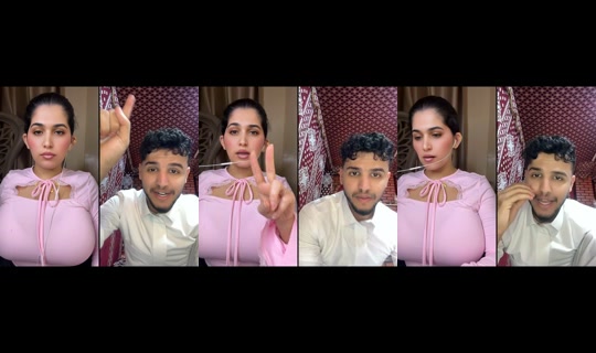 ammounuae99 TikTok Live — Oct 5, 2026, 11:32 AM