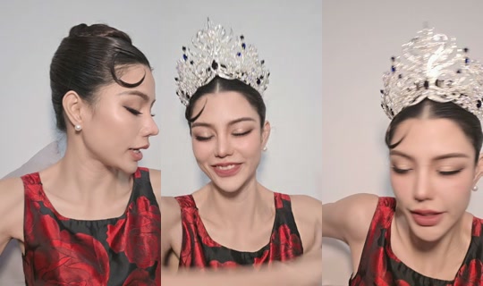 ammy_suneephorn2 TikTok Live — Aug 24, 2026, 12:57 PM