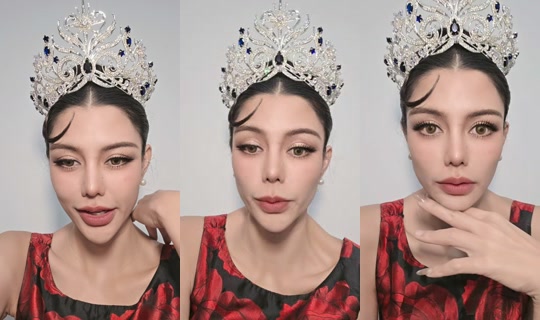 ammy_suneephorn2 TikTok Live — Aug 24, 2026, 1:47 PM