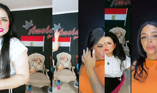 amola_egy TikTok Live — Aug 23, 2026, 9:28 PM