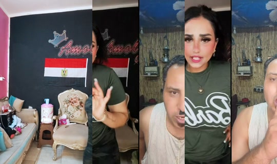 amola_egy TikTok Live — Aug 28, 2026, 8:33 PM