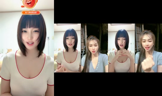 amy.happyeveryday TikTok Live — Aug 24, 2026, 12:56 PM