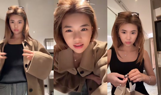 amyjjaz TikTok Live — Sep 16, 2026, 2:24 PM