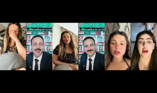 amylive11 TikTok Live — Aug 28, 2026, 1:24 AM