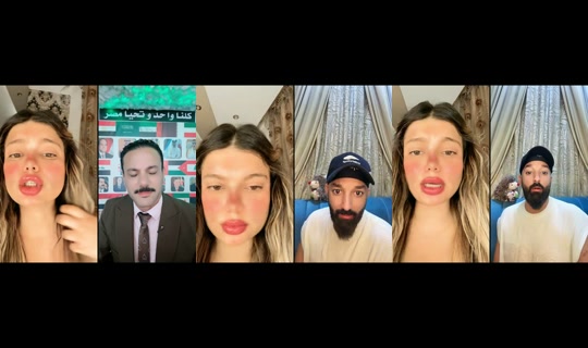 amylive11 TikTok Live — Aug 28, 2026, 9:11 PM