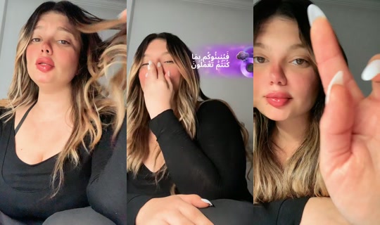 amylive11 TikTok Live — Oct 5, 2026, 2:16 AM