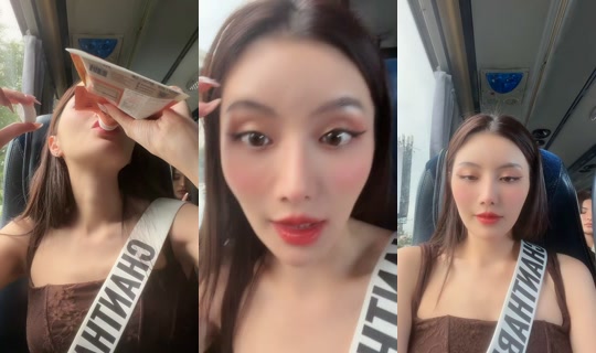 amywaranya TikTok Live — Aug 20, 2026, 12:46 AM