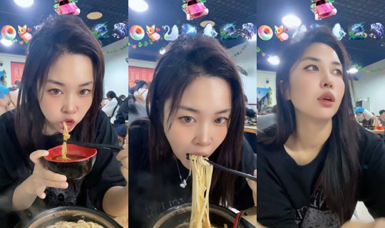 an.an66000 TikTok Live — Sep 19, 2026, 3:24 AM