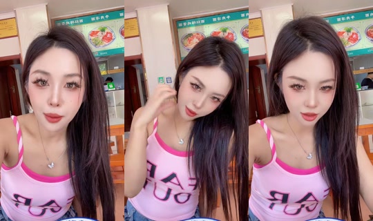 an.an66000 TikTok Live — Sep 21, 2026, 2:06 AM