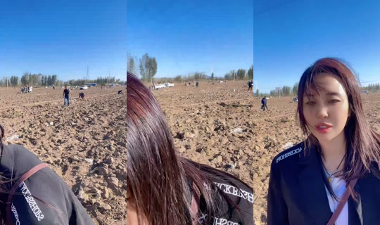 an.an66000 TikTok Live — Oct 4, 2026, 12:23 AM