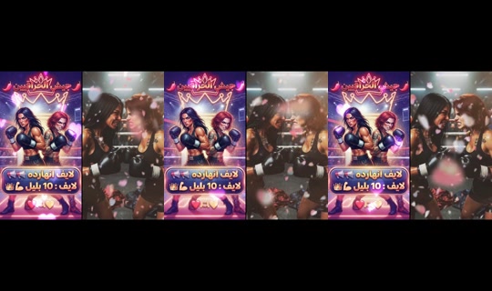 anamiradody5567890 TikTok Live — Oct 3, 2026, 2:21 PM