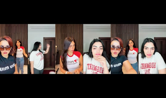 anamiradody5567890 TikTok Live — Oct 7, 2026, 8:05 PM