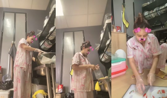anawin508 TikTok Live — Aug 20, 2026, 9:34 AM