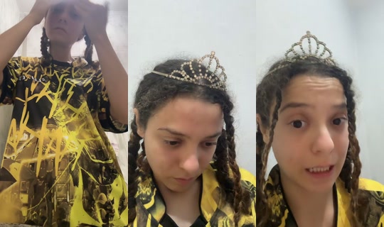 anayogin TikTok Live — Aug 20, 2026, 1:47 AM