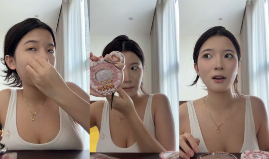 anbinh02030708 TikTok Live — Aug 20, 2026, 3:58 AM