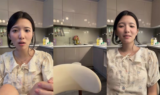 anbinh02030708 TikTok Live — Aug 20, 2026, 1:10 PM