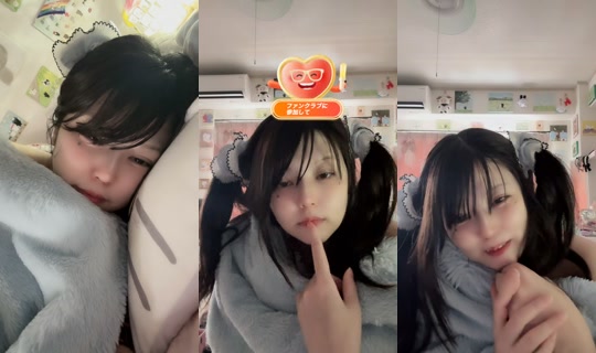and..i0 TikTok Live — Aug 30, 2026, 12:07 AM