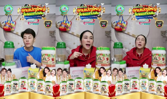 angel_minkie TikTok Live — Sep 26, 2026, 7:52 AM