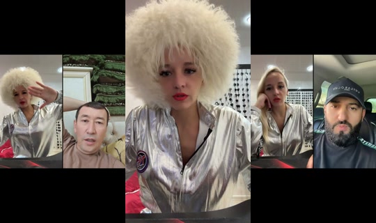 angelika_199116 TikTok Live — Aug 26, 2026, 11:06 AM