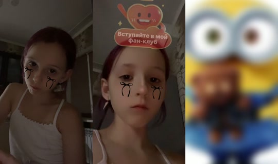 angelinka5129 TikTok Live — Aug 20, 2026, 7:48 PM