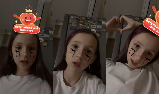 angelinka5129 TikTok Live — Aug 26, 2026, 10:14 PM