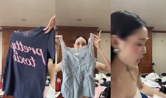 angelra.co TikTok Live — Oct 3, 2026, 8:21 AM
