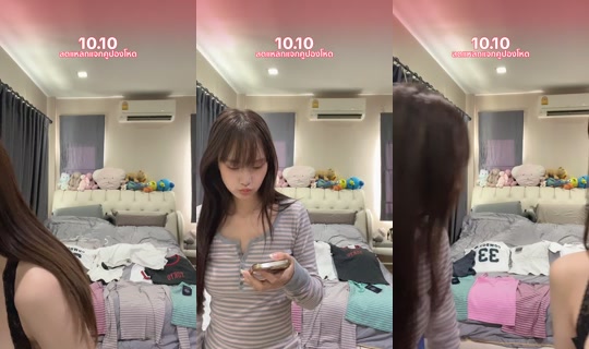 angelra.co TikTok Live — Oct 8, 2026, 8:20 AM