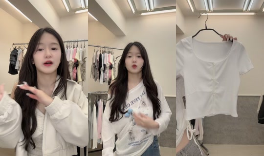 angelwang.520 TikTok Live — Aug 25, 2026, 2:44 PM