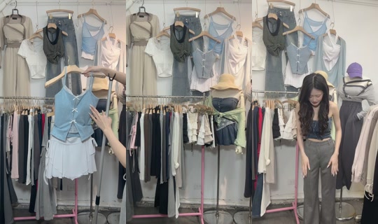 angelwang.520 TikTok Live — Aug 26, 2026, 1:15 PM