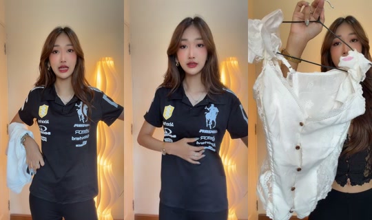 angun_w TikTok Live — Aug 24, 2026, 8:20 AM