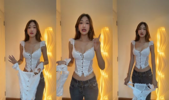 angun_w TikTok Live — Aug 31, 2026, 8:45 AM
