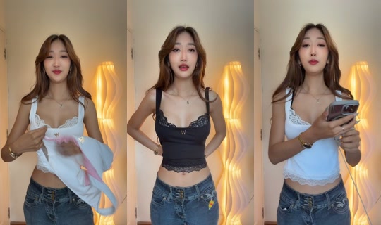 angun_w TikTok Live — Sep 2, 2026, 6:32 AM
