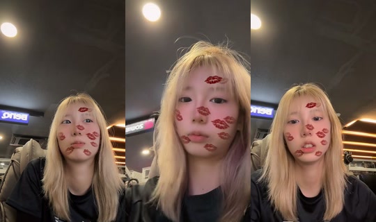 anidiot710 TikTok Live — Aug 25, 2026, 8:53 AM