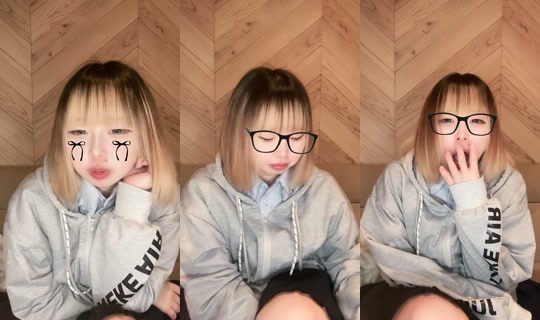 aniporisusukino TikTok Live — Aug 20, 2026, 11:37 AM