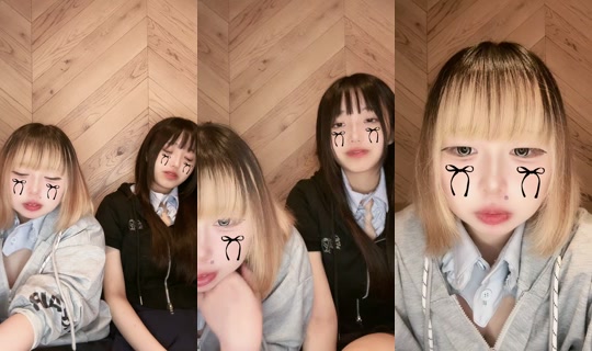 aniporisusukino TikTok Live — Aug 24, 2026, 6:02 PM