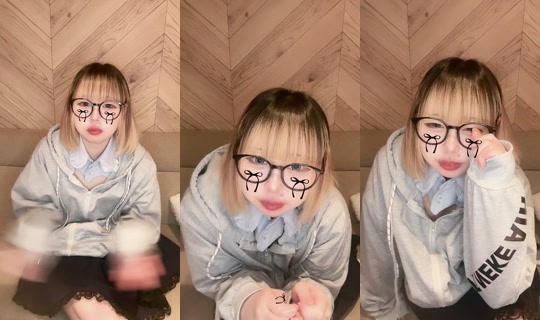 aniporisusukino TikTok Live — Aug 28, 2026, 11:29 AM