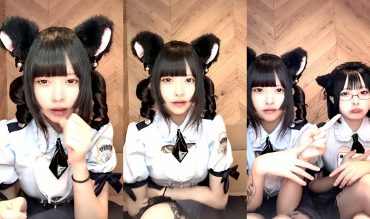 aniporisusukino TikTok Live — Sep 5, 2026, 3:50 PM