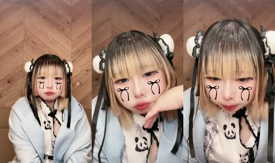aniporisusukino TikTok Live — Sep 25, 2026, 3:11 PM