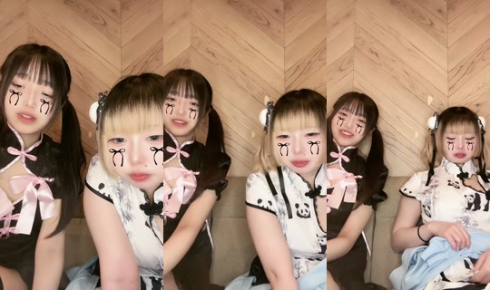 aniporisusukino TikTok Live — Sep 27, 2026, 1:49 PM
