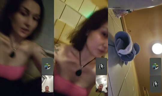 anja_h97.zapasnoy TikTok Live — Aug 23, 2026, 2:17 AM