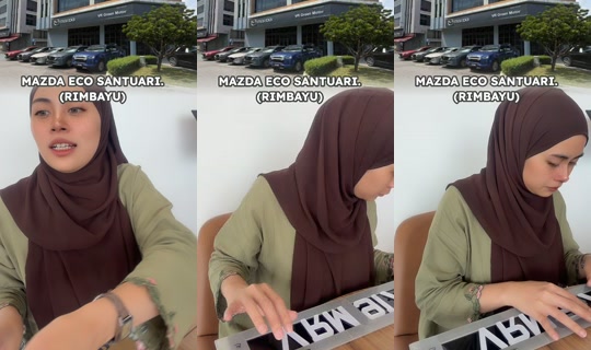 ann.atwork TikTok Live — Aug 28, 2026, 6:44 AM