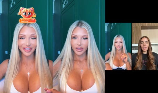 ann.temptress TikTok Live — Aug 31, 2026, 8:39 AM